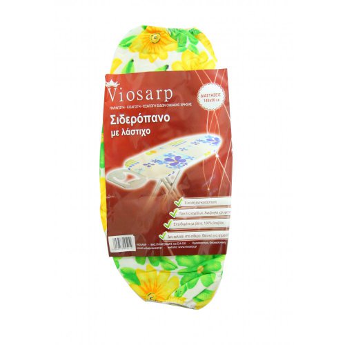 Viosarp ΣΙΔΕΡΟΠΑΝΟ ΑΠΛO ΜΕ ΛΑΣΤΙΧΟ 140*50 VC097