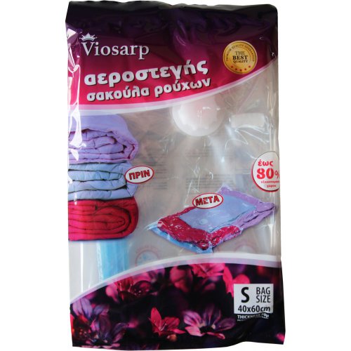 Viosarp ΣΑΚΟΥΛΑ ΡΟΥΧΩΝ ΑΕΡΟΣΤΕΓΗΣ 40χ60cm VIOSARP