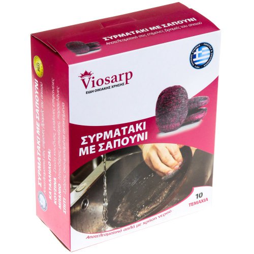 Viosarp ΣΥΡΜΑΤΑΚΙ ΜΕ ΣΑΠΟΥΝΙ 10ΤΕΜ Νο23141