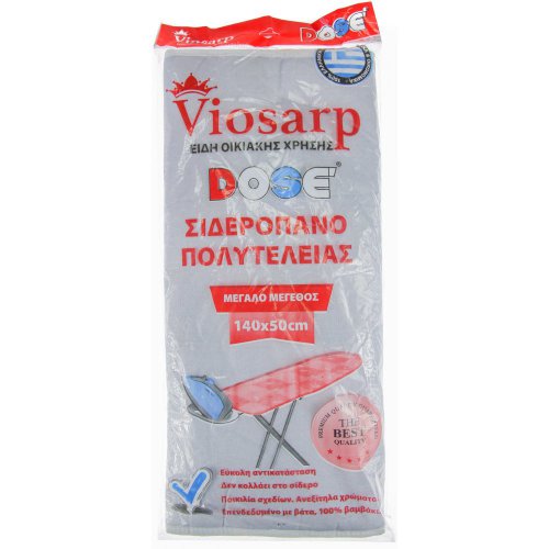 Viosarp ΣΙΔΕΡΟΠΑΝΟ ΠΟΛΥΤΕΛΕΙΑΣ 140*50cm No19831