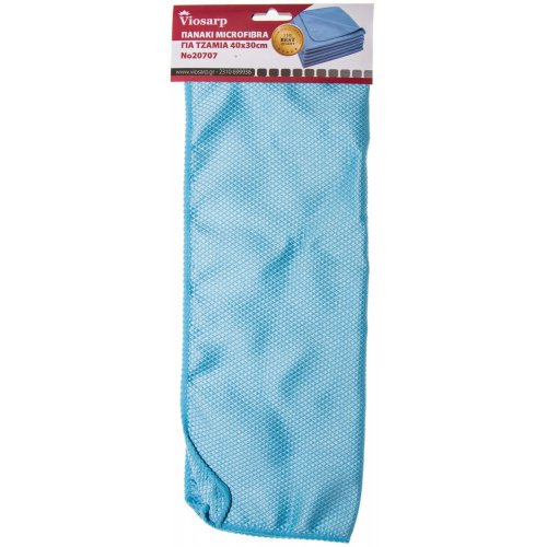 Viosarp MICROFIBRA WRAPS 40x30 cm FOR GLASS CODE. 20707 ST-VK6