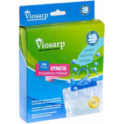 Viosarp ΣΥΛΛΕΚΤΗΣ ΥΓΡΑΣΙΑΣ ΚΡΕΜΑΣΤΟΣ 130 GR No25955